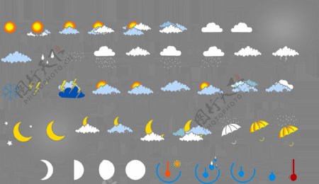 一组扁平天气图标