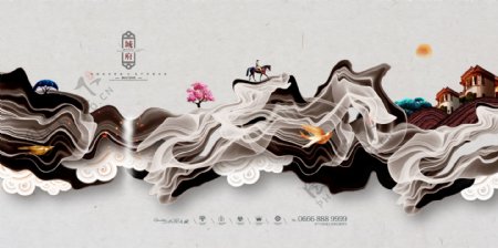 新中式房地产户外广告海报设计
