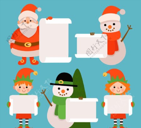 5款卡通举白纸板的圣诞角色
