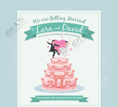 婚礼蛋糕邀请卡