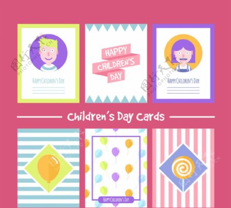6款彩色儿童节卡片矢量素材