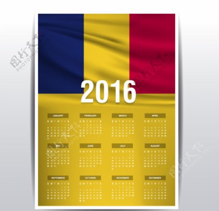 乍得国旗日历