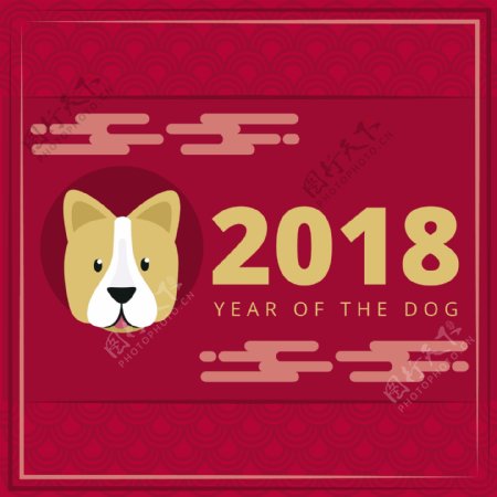 中国红2018狗年海报
