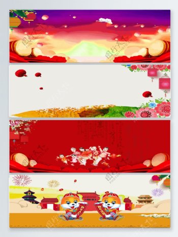 红色大气中国风手绘新年背景图