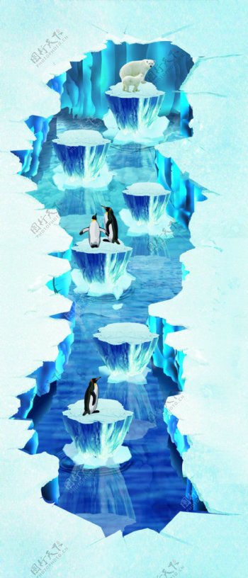 冰川3D效果图2
