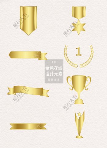 金色花纹勋章装饰图案设计元素