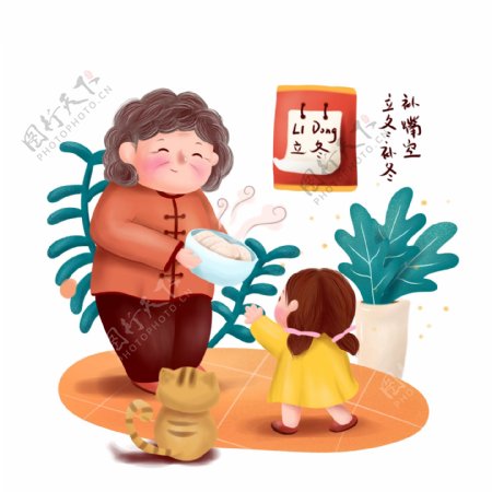 立冬二十四节气冬季吃饺子可商用插画配图