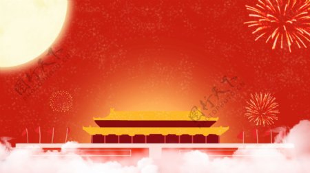 天安门礼花明月红色节日背景