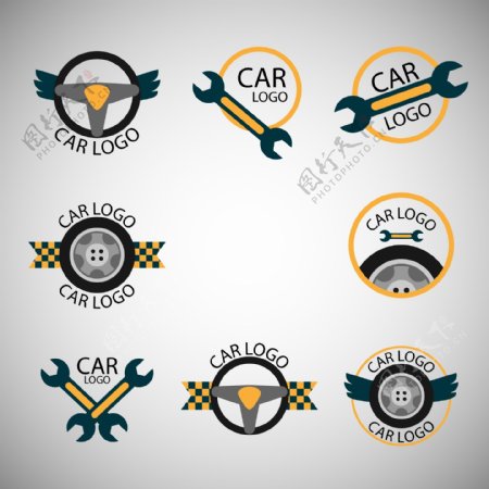 创意的汽车logo矢量素材