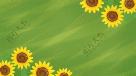 手绘清新向日葵背景设计