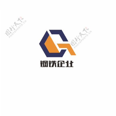 钢铁企业logo设计