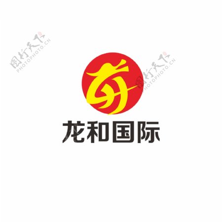 国际企业logo设计