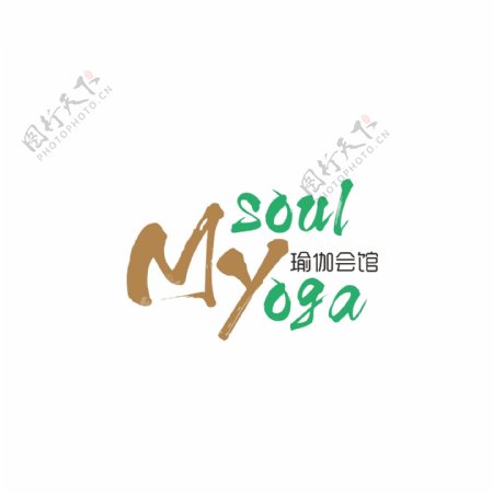 瑜伽会馆logo设计