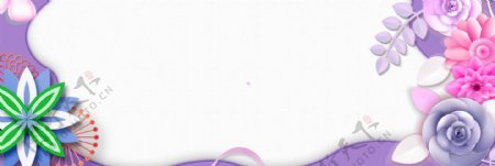 紫色浪漫唯美banner背景
