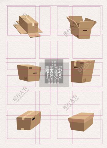 礼盒盒子素材纸盒ai矢量元素