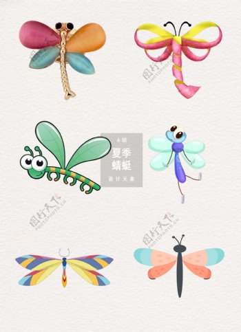 可爱卡通夏季蜻蜓设计素材