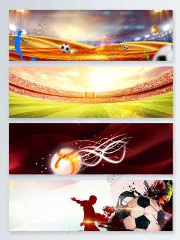 创意世界杯足球banner背景