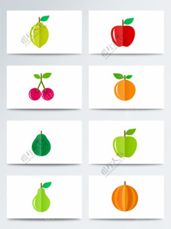 果蔬类扁平化卡通素材