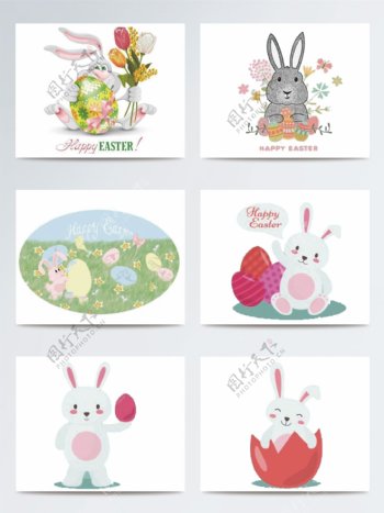 彩色复活节兔子插画素材