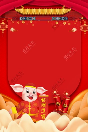 春节2019猪年大促销广告背景图