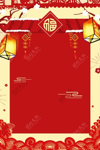 中国风红色猪年新年促销广告背景图