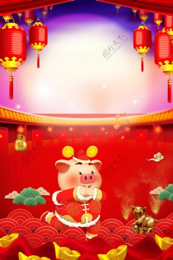 红包猪年新年快乐广告背景图