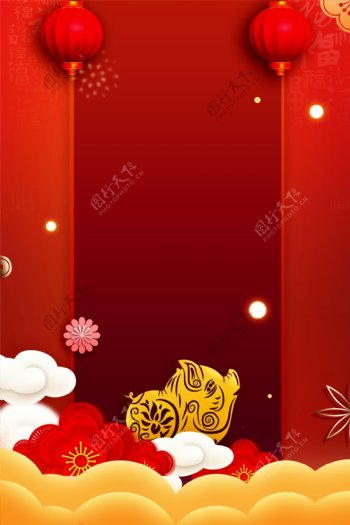 剪纸中国风红色猪年新年喜庆广告背景