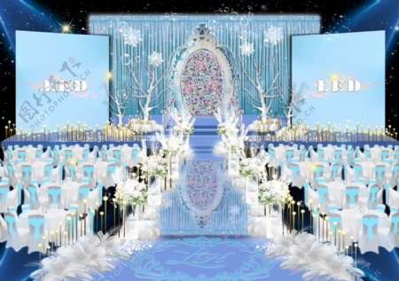 蓝色冰雪婚礼效果图