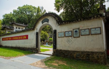 古窑民俗博览区