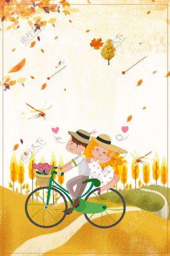 骑自行车秋情侣海报背景素材