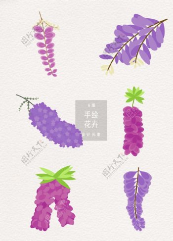 唯美紫色手绘花卉