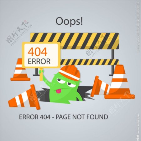 404插画