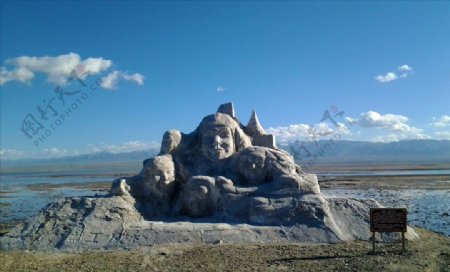 茶卡盐湖食盐雕塑
