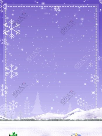 紫色浪漫冬季雪花背景