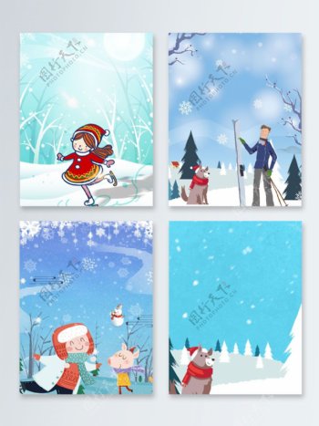 卡通清新冬天冬季节气大雪广告背景