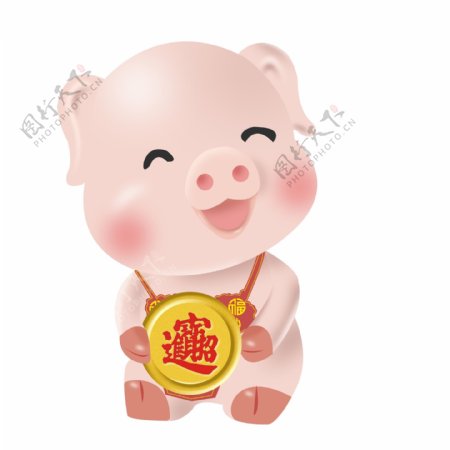 2019年猪年卡通生肖粉色猪原创可商用元素