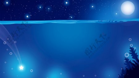 蓝色梦幻海洋海水背景