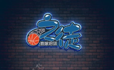青少年篮球培训logo设计
