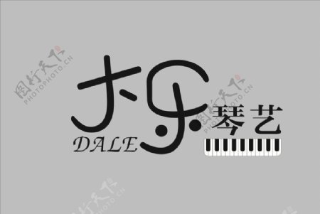 大乐琴艺logo