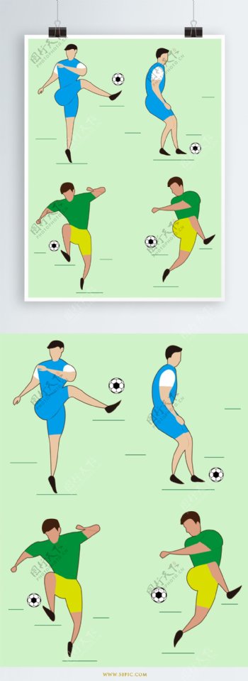 世界杯足球运动员踢球动作原创插画设计元素