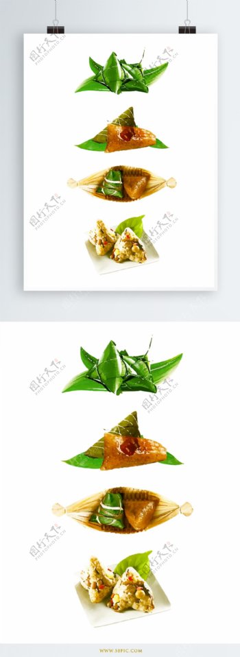 端午粽子食物粽叶设计元素