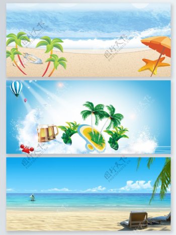 沙滩海边椰子树展板背景图