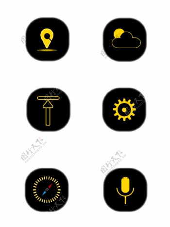 原创手机app简约黑金色大气图标元素