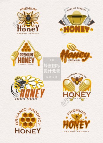 蜂蜜图标标志设计元素