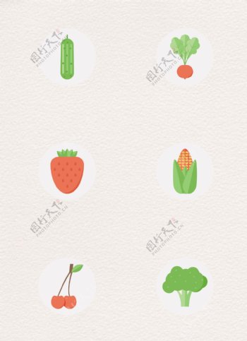 矢量蔬果图标扁平化设计
