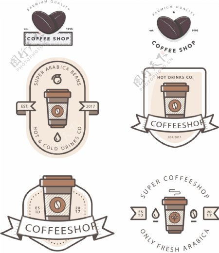 手绘的咖啡标志矢量素材