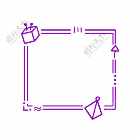 简约矩形紫色三角线条边框元素素材