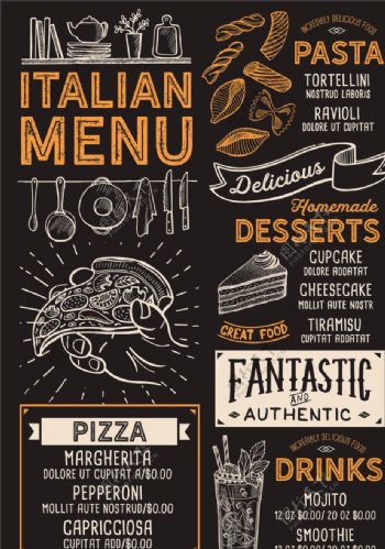 复古手绘披萨创意菜单模板