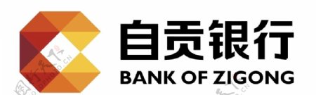 自贡银行logo
