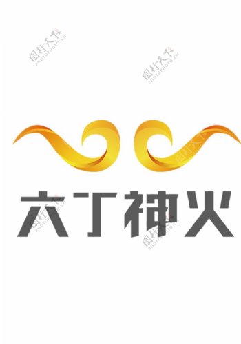 六丁神火logo